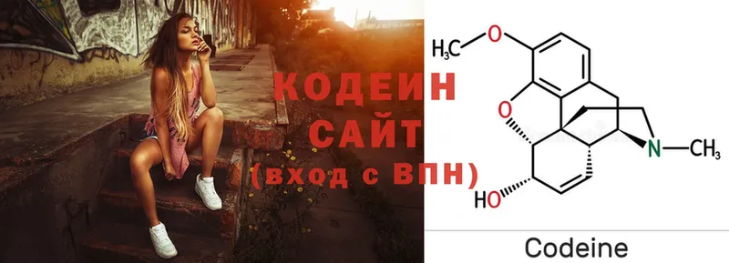 Как найти закладки Волоколамск АМФЕТАМИН  Кокаин  ГАШ  Меф  Бошки Шишки 